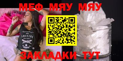 2c-b Донецк