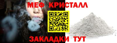 тгк Дубна