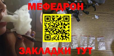 тгк Дубна