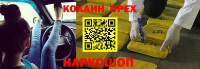 тгк Дубна