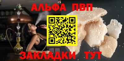 тгк Дубна