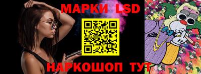 меф VHQ Донской