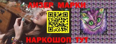 меф VHQ Донской
