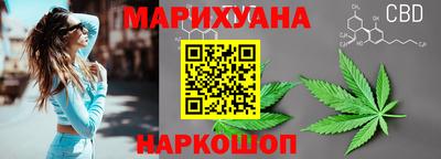 тгк Дубна