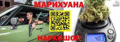 меф VHQ Донской