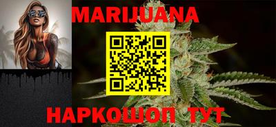 2c-b Донецк