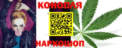 2c-b Донецк