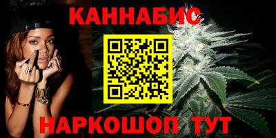 2c-b Донецк