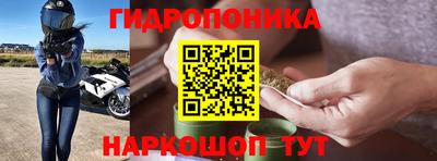 меф VHQ Донской