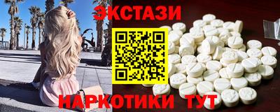 меф VHQ Донской
