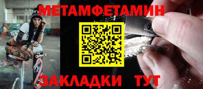 2c-b Донецк