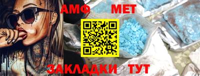тгк Дубна