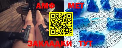 2c-b Донецк