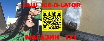 тгк Дубна