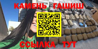 тгк Дубна