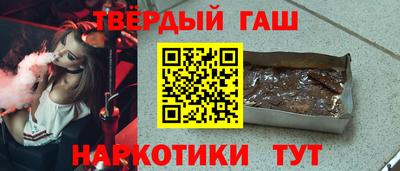 тгк Дубна