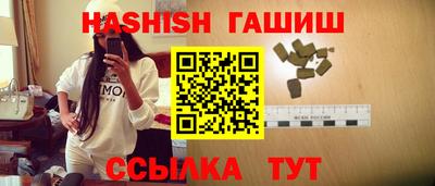 тгк Дубна