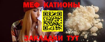 тгк Дубна