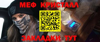 тгк Дубна